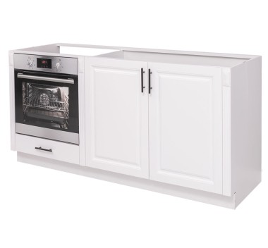 Modular kitchen Directoir, 2 doors, 1 drawer - without top