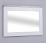 Pure mirror frame