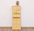 Narrow chest of drawers with 8 drawers